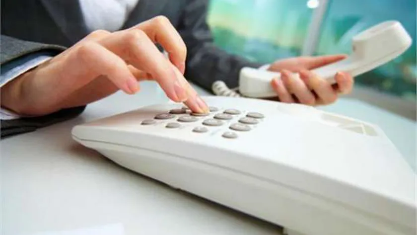 فاتورة التليفون الأرضي نوفمبر 2025: السداد وطرق الاستعلام