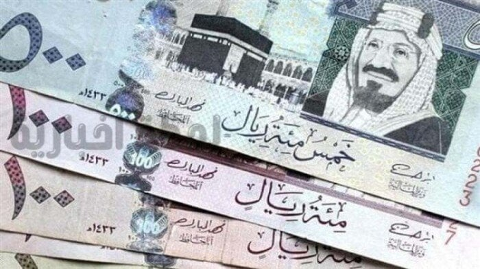 سعر الريال السعودي في البنوك اليوم الأربعاء 29 أكتوبر