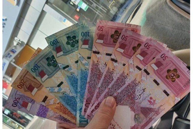 سعر الريال القطري اليوم الأربعاء 29 أكتوبر 2025
