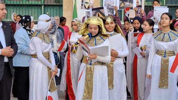 مدارس تحتفي بافتتاح المتحف المصري الكبير