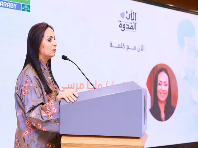 وزيرة التضامن: الآباء القدوة أعمدة البيت المصري