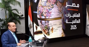 هيئة الاستثمار والمناطق الحرة تنظم ملتقى احتفالي بانتصارات أكتوبر