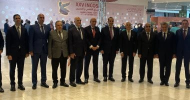 وحدة مكافحة غسل الأموال تشارك في اجتماعات على هامش مؤتمر الإنتوساي 25