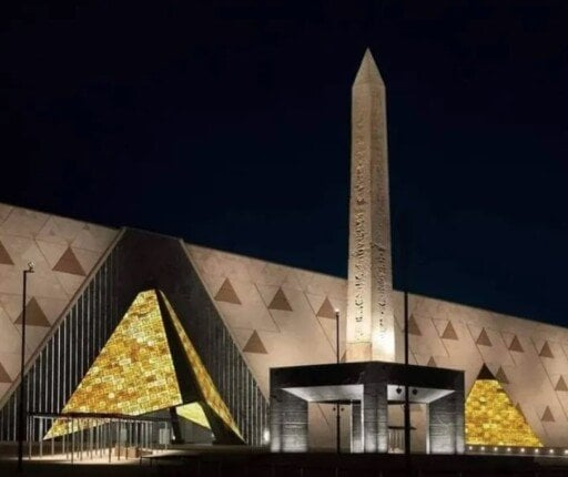 افتتاح المتحف المصري الكبير 2025 وأسعار الطوابع التذكارية الجديدة