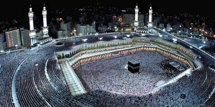 رابط الاستعلام عن نتيجة قرعة الحج السياحي 2025 بالرقم القومي من وزارة الداخلية