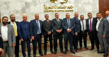 فوز قائمة المستقبل بمقاعد مجلس إدارة غرفة صناعة الجلود 2025-2029