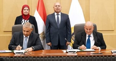 توقيع عقد بين القاهرة للاستثمار وليوني مصر لإنشاء مجمع لإنتاج الضفائر