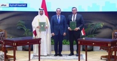 رئيس الوزراء يشهد توقيع شراكة استثمارية مصرية-قطرية لتنمية علم الروم