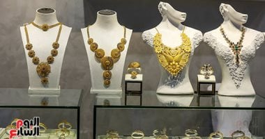 سعر سبيكة الذهب وزن 1 جرام شامل المصنعية 6230 جنيها