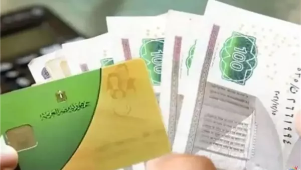 خطوات إضافة المواليد الجدد وضم الأسرة إلى بطاقات التموين إلكترونيًا