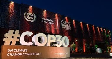 مصر تشارك في فعاليات اليوم الأول من قمة المناخ COP30 بالبرازيل