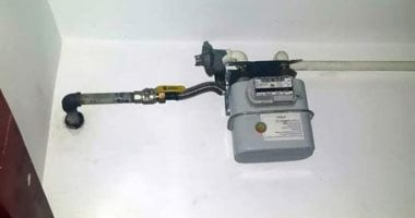 ماذا تفعل إذا ظهرت رائحة غاز في منزلك؟ 5 إجراءات لحمايتك