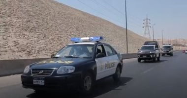 الداخلية تعلن ضبط 381 قضية مخدرات و250 قطعة سلاح خلال 24 ساعة