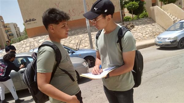 ملخص علوم للصف الثالث الإعدادي ترم أول في 5 ورقات