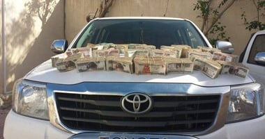 الداخلية: ضبط 4 متهمين بغسل 320 مليون جنيه من تجارة المخدرات