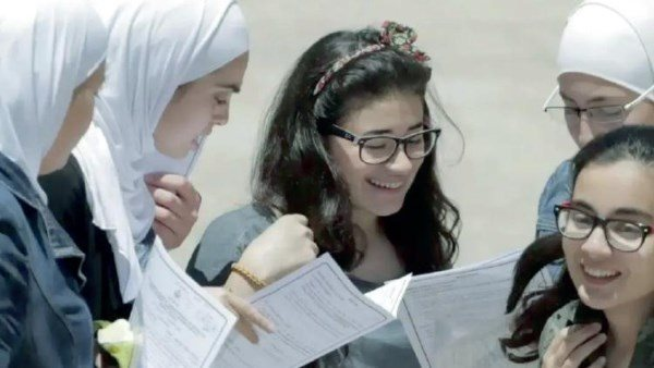 متى تقام امتحانات الثانوية العامة 2026
