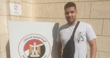 المصريون في البحرين يتوافدون إلى السفارة للمشاركة بانتخابات النواب