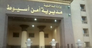 وفاة رضيع بعد سقوطه من يد والدته أثناء اللعب به على سطح منزل بأسيوط