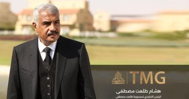 طلعت مصطفى يقود تداولات البورصة بقيمة 2.9 مليار جنيه في أسبوع