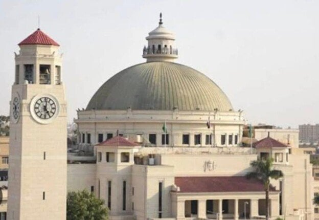 وظائف جامعة القاهرة 2025: التقديم والشروط والمستندات