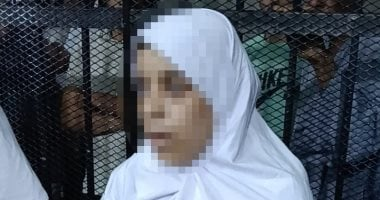 قضية هزت مصر: الحكم على الزوجة الثانية قاتلة زوجها و6 من أطفاله بالمنيا
