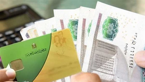 إضافة المواليد إلى بطاقات التموين: الشروط والأوراق