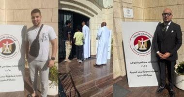 انطلاق التصويت في اليوم الثاني من انتخابات النواب في لوس أنجلوس