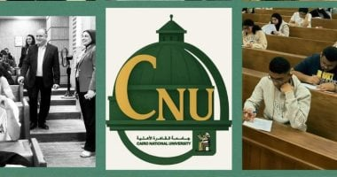 انطلاق امتحانات الميدتيرم بكليات وبرامج جامعة القاهرة الأهلية