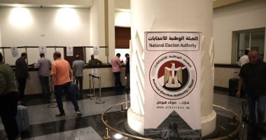 السكة الحديد تشترك في نقل القضاة المشرفين على انتخابات النواب