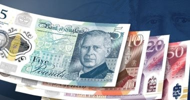 ارتفاع سعر الجنيه الإسترليني عند بداية تعاملات الأحد 9-11-2025 بالبنوك