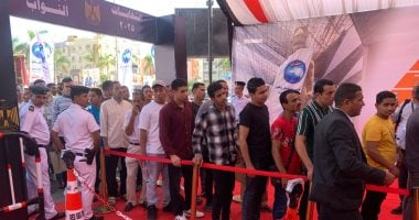 بدء مؤتمر الهيئة الوطنية حول مستجدات التصويت في دوائر المرحلة الأولى