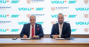 ڤاليو ومجموعة القصراوي تتعاونان لتوسيع التمويل المرن للسيارات عبر Shift