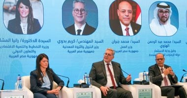 وزير البترول: مصر بوابة الانطلاق إلى الأسواق الإفريقية والأوروبية