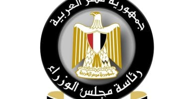 مجلس الوزراء: إجراءات صارمة لمكافحة التدخين ومنعه في المنشآت الصحية