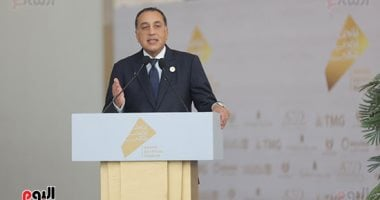 المهرجان الشتوي لحديقة تلال الفسطاط يبدأ 14 نوفمبر