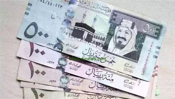 سعر الريال السعودي مقابل الجنيه اليوم الأربعاء 12-11-2025
