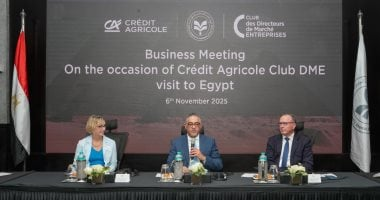 هيئة الاستثمار تستضيف وفد مديري قطاع الشركات ببنك كريدى أجريكول