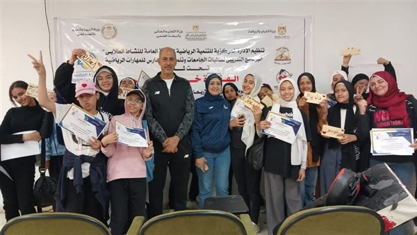 الشباب والرياضة تختتم تدريب طالبات الجامعات والمدارس لمواجهة التحرش