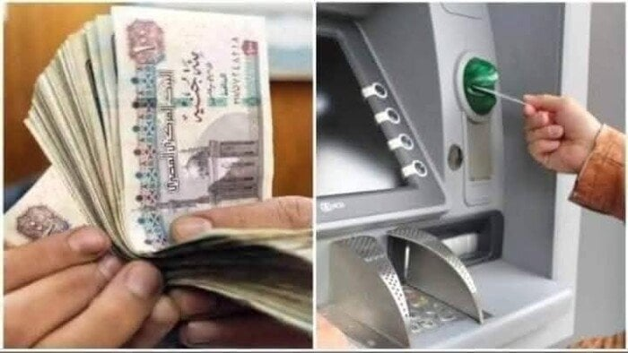 صرف مرتبات شهر نوفمبر 2025 للعاملين بالدولة خلال أيام