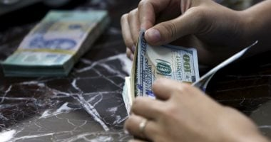 سعر الدولار في البنك الأهلى للشراء 47.15 جنيه الجمعة 14-11-2025