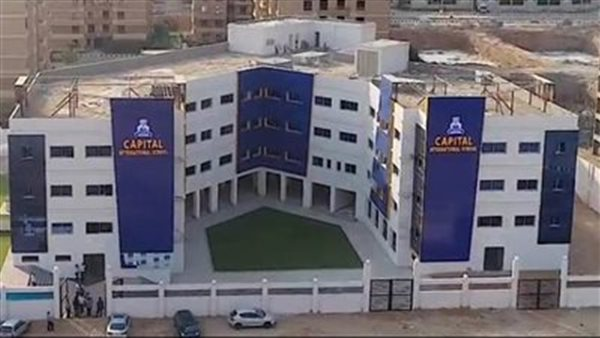 عاجل: بيان نيو كابيتال يثير جدلاً حول اسم الوزير وأزمة حبس الطلاب