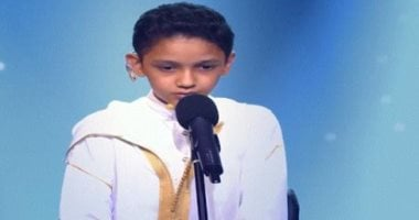 عمر طفل دولة التلاوة: فرح بقرار الوزير ومثلى الشيخ عبد الباسط