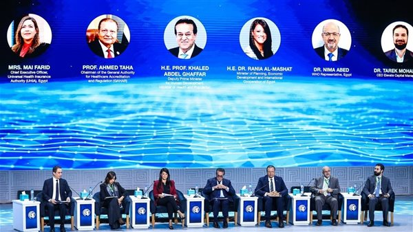 78 مليار جنيه استثمارات: خريطة توسيع القطاع الخاص في الصحة