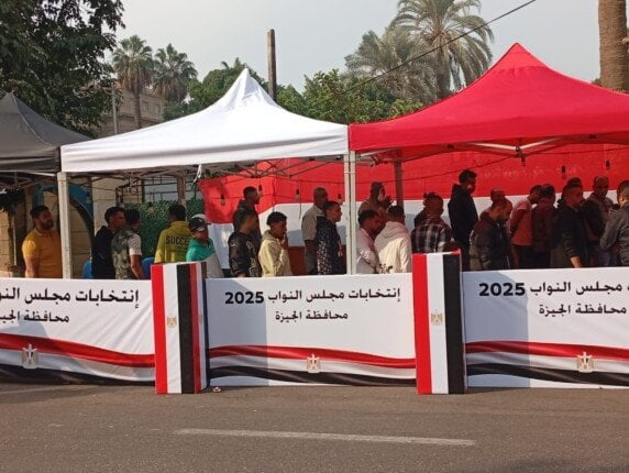 انتخابات البرلمان 2025: رابط وخطوات لمعرفة لجنتك في الإعادة