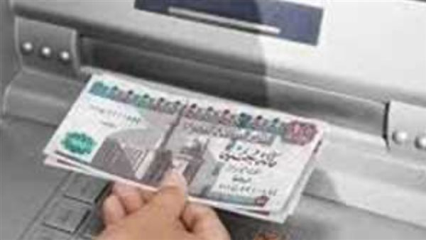 صرف تكافل وكرامة شهر نوفمبر بزيادة 4 مليارات جنيه اليوم