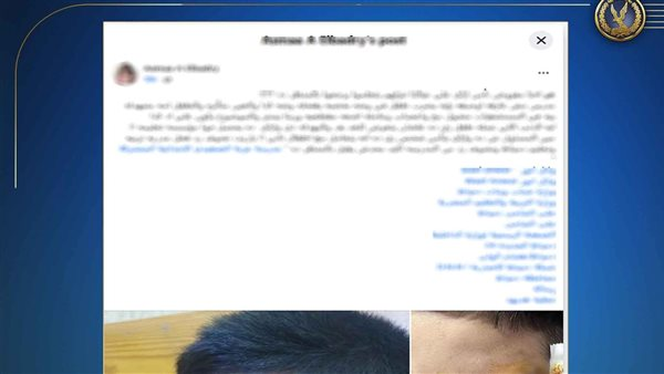 ضبط مدرس اعتدى على طالب بعصا خشبية في دمياط