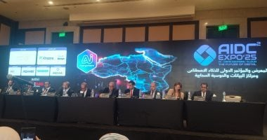 غدًا أقوى ملحق اتصالات مخصص لـ Cairo ICT