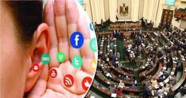 الحبس والغرامة عقوبة نشر الشائعات وفق القانون: اعرف التفاصيل