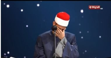 يبكي فرحاً.. يوسف عبد العزيز: لا أصدق أنني أشارك في دولة التلاوة