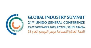 الرياض تستضيف القمة العالمية للصناعة بمشاركة 173 دولة عضو في اليونيدو